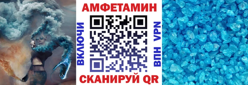 Купить закладки  Темников  АМФ 97% 