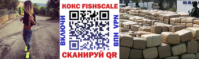 Купить  Темников  КОКАИН Перу 