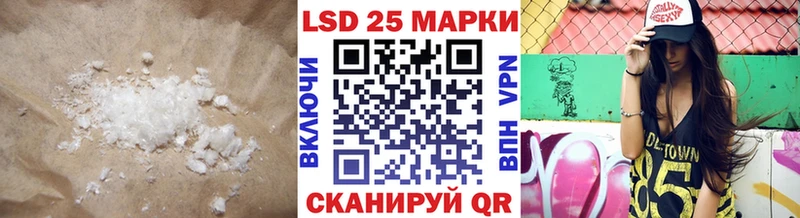 Лсд 25 экстази ecstasy  Купить закладки  Темников 
